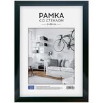 Рамка пластиковая 21*30см, OfficeSpace, №12, черная