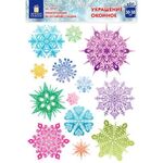 Украшение для окон и стекла ЗОЛОТАЯ СКАЗКА "Разноцветные снежинки 1", 30х38 см, ПВХ, 591211