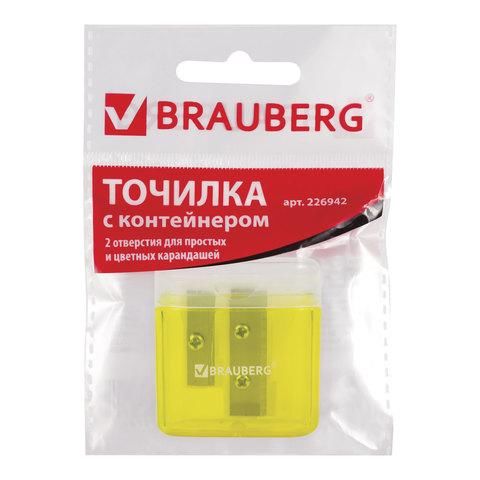 Точилка BRAUBERG "Chief", 2 отверстия для чернографитных и цветных карандашей, с контейнером, с крышкой, ассорти, 226942