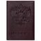 Обложка для паспорта натуральная кожа "Virginia", "Герб", темно-бордовая, BRAUBERG, 237199