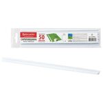 Скрепкошины для быстрого переплета BRAUBERG, комплект 10 шт., ширина 10 мм (до 50 л. А4), белые, 224605