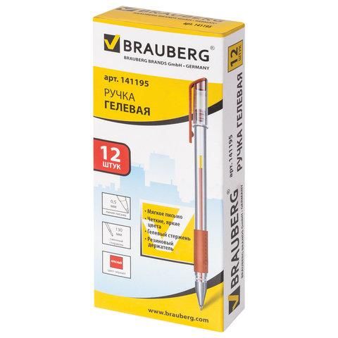 Ручка гелевая с грипом BRAUBERG "Number One", КРАСНАЯ, узел 0,5 мм, линия письма 0,35 мм, 141195