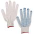 Перчатки хлопчатобумажные, КОМПЛЕКТ 300 ПАР, 7,5 класс, 46-48 г, 166 текс, ПВХ точка, LAIMA СТАНДАРТ, БЕЛЫЕ, 600994