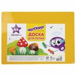 Доска для лепки А4, 280х200 мм, желтая, ЮНЛАНДИЯ, 270557