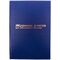 Журнал учета для розничной торговли OfficeSpace, 200*290, 96л., бумвинил, блок офсет