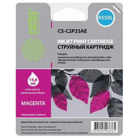 Картридж струйный CACTUS (CS-C2P25AE) для HP Officejet Pro 6830/6230, пурпурный