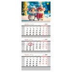 Календарь квартальный 3 бл. на 3 гр. OfficeSpace "Пушистики", с бегунком, 2024г.