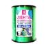 Лента упаковочная декоративная для шаров и подарков, 5 мм х 500 м, зеленая, ЗОЛОТАЯ СКАЗКА, 591809