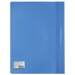 Скоросшиватель пластиковый BRAUBERG, А4, 130/180 мкм, ассорти, 221820