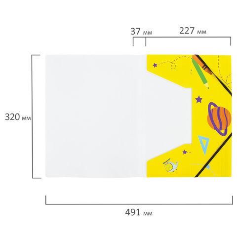 Папка на резинках ЮНЛАНДИЯ, А4, цветная печать, до 300 листов, 500 мкм, 228046