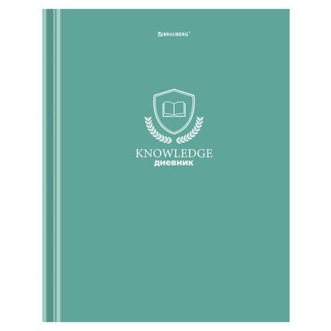 Дневник 5-11 класс 48 л., твердый, BRAUBERG, глянцевая ламинация, с подсказом, "Knowledge", 106632