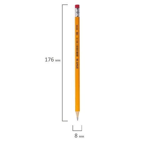 Карандаш чернографитный STAFF "EVERYDAY" BLP-724, 1 шт., НВ, с ластиком, корпус желтый, 181724