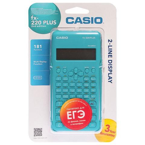 Калькулятор инженерный CASIO FX-220PLUS-2-S (155х78 мм), 181 функция, питание от батареи, сертифицирован для ЕГЭ, FX-220PLUS-2-S-