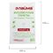 Пакеты фасовочные 24х37 см, КОМПЛЕКТ 1000 шт., ПНД, 7 мкм, евроупаковка, LAIMA, 605957
