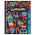 Дневник 1-11 класс 40 л., твердый, BRAUBERG, глянцевая ламинация, "Skateboarder", 106617