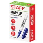 Маркер стираемый для белой доски STAFF "EVERYDAY" WBM-093, СИНИЙ, 2,5 мм, тонкий корпус, 151094
