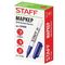 Маркер стираемый для белой доски STAFF "EVERYDAY" WBM-093, СИНИЙ, 2,5 мм, тонкий корпус, 151094