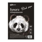 Бумага цветная тонированная, 50л., А4 ArtSpace, черная, для печати и эскизов, 80г/м2