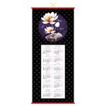 Календарь настенный "циновка" OfficeSpace "Лотос", 2024г.