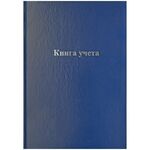 Книга учета OfficeSpace, А4, 96л., линия, 200*290мм, бумвинил, блок офсетный