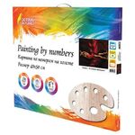 Картина по номерам 40х50 см, ОСТРОВ СОКРОВИЩ "Огненная женщина", на подрамнике, акриловые краски, 3 кисти, 662467