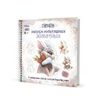 Скетчбук на пружине "Рисуем мультяшных животных (заяц)"