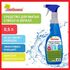 Средство для мытья стекол и зеркал 500 мл "Морозная свежесть", распылитель, ЛЮБАША, 608534
