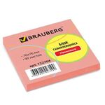 Блок самоклеящийся (стикеры), BRAUBERG, НЕОНОВЫЙ, 76х76 мм, 90 листов, розовый, 122704