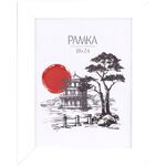 Рамка МДФ 18*24см, OfficeSpace, "Trend", небьющееся стекло, белая