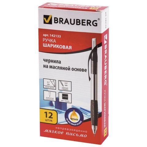 Ручка шариковая масляная автоматическая с грипом BRAUBERG "Jet", ЧЕРНАЯ, узел 0,7 мм, линия письма 0,35 мм, 142133