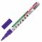 Маркер-краска лаковый (paint marker) 2 мм, ФИОЛЕТОВЫЙ, БЕЗ КСИЛОЛА (без запаха), алюминий, BRAUBERG PROFESSIONAL, 150871