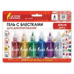 Гель с блестками ОСТРОВ СОКРОВИЩ, для декора, поделок, DIY, творчества, оформления, 6 ярких цветов по 20 мл, блистер, 662258