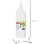 Клей ПВА STAFF евро, 85 г, 220365