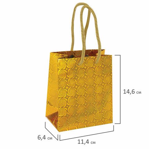 Пакет подарочный 11,4x6,4x14,6 см, ЗОЛОТАЯ СКАЗКА голография, ассорти 4 цвета, 606605