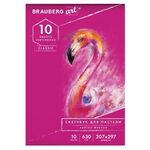 Альбом для пастели, картон ФУКСИЯ тонированный 630 г/м2, 207x297 мм, 10 л., BRAUBERG ART CLASSIC, 105921