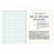 Тетрадь предметная "СИЯНИЕ ЗНАНИЙ" 48 л., глянцевый УФ-лак, ОБЩЕСТВОЗНАНИЕ, клетка, BRAUBERG, 404521