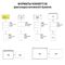 Конверты Е65 (110х220 мм) ПРАВОЕ ОКНО, отрывная лента, 80 г/м2, КОМПЛЕКТ 1000 шт.