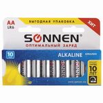 Батарейки КОМПЛЕКТ 10 шт., SONNEN Alkaline, АА (LR6, 15А), алкалиновые, пальчиковые, короб, 451086