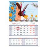 Календарь квартальный 1 бл. на 1 гр. OfficeSpace Mono premium "Calmness", с бегунком, 2024г.