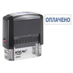 Штамп стандартный "ОПЛАЧЕНО", оттиск 38х14 мм, синий, TRODAT IDEAL 4911 DB-1.2, 161487