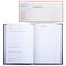 Книга Отзывов и предложений, 96 л., бумвинил, блок офсет, нумерация, А5 (150х205 мм), BRAUBERG, 126499