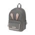 Рюкзак Berlingo Cool "Bunny grey" 41*29*11см, 2 отделения, 4 кармана, уплотненная спинка
