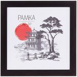 Рамка МДФ 30*30см, OfficeSpace, "Trend", небьющееся стекло, венге