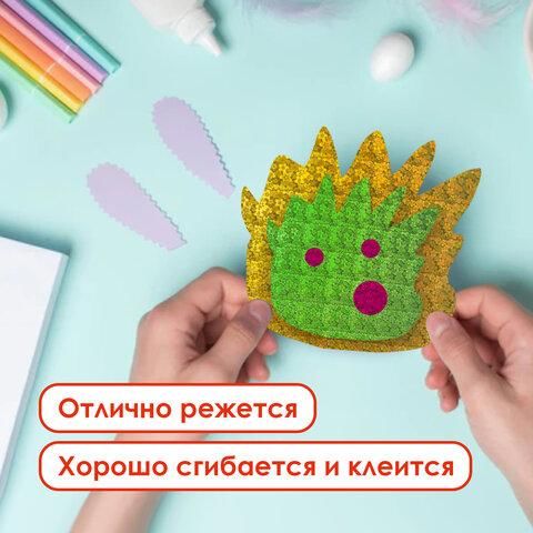 Картон цветной А4 ГОЛОГРАФИЧЕСКИЙ, 5 листов 5 цветов, 230 г/м2, "ЦВЕТЫ", ОСТРОВ СОКРОВИЩ, 129298