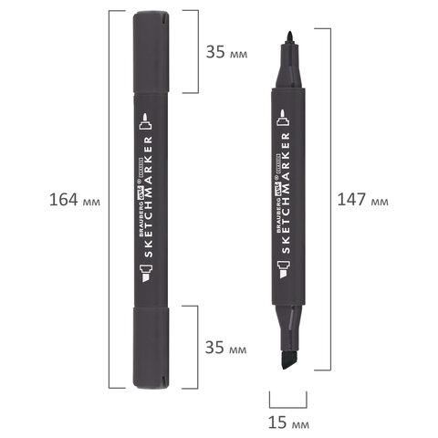 Маркер для скетчинга двусторонний 1 мм - 6 мм BRAUBERG ART CLASSIC, СЕРО-ЗЕЛЕНЫЙ 5 (GG05), 151883