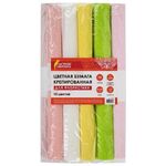 Бумага гофрированная/креповая, 110 г/м2, 50х250 см, 10 рулонов, пастель, ОСТРОВ СОКРОВИЩ, 112554