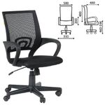 Кресло CH 696, с подлокотниками, черное, 7000799