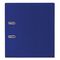 Папка-регистратор ОФИСМАГ с арочным механизмом, покрытие из ПВХ, 75 мм, синяя, 225749