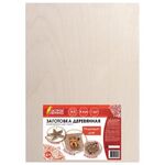 Заготовка деревянная для выжигания, выпиливания, росписи, А3 (297*380 мм), 1 штука, ОСТРОВ СОКРОВИЩ, 150650