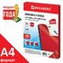 Обложки картонные для переплета, А4, КОМПЛЕКТ 100 шт., глянцевые, 250 г/м2, красные, BRAUBERG, 532163